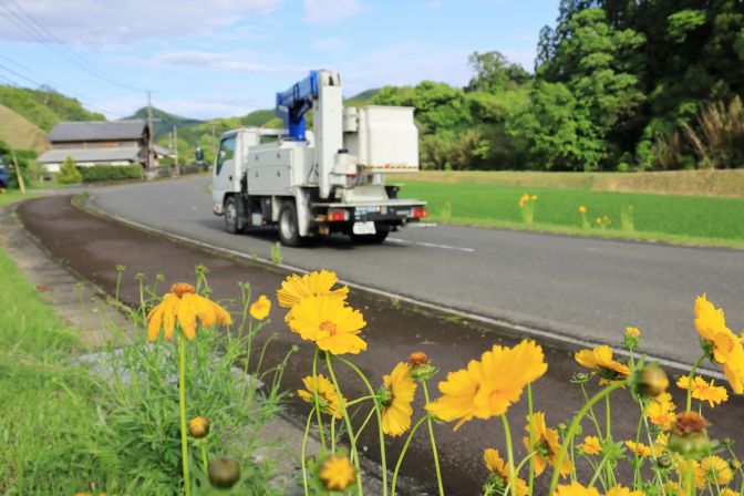 不動産投資による資産形成の戦略